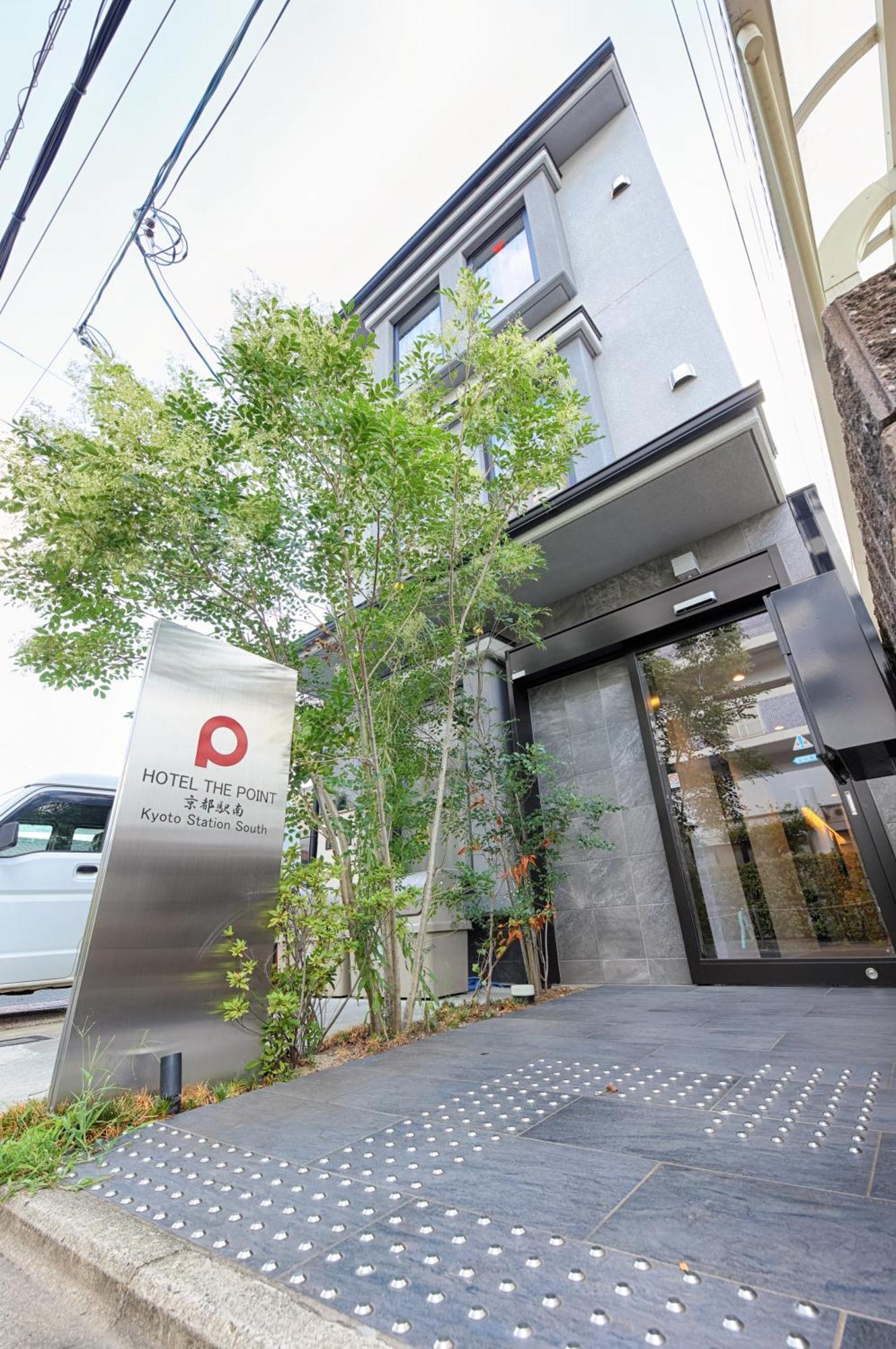 The Point京都駅南 3*